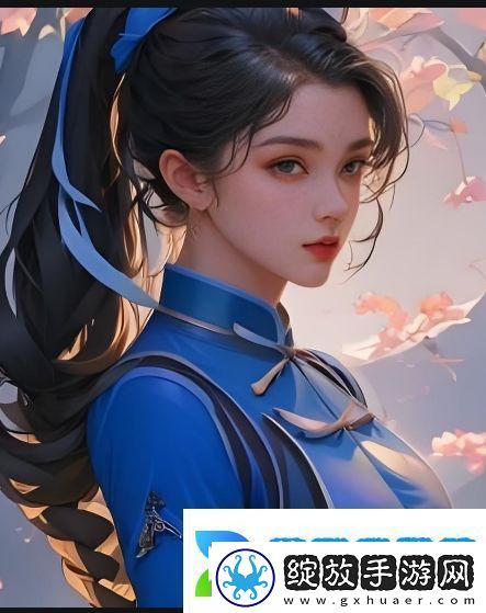 李淑芬为何在厨房忙碌进进出出