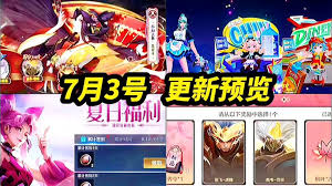 王者荣耀s38赛季何时结束