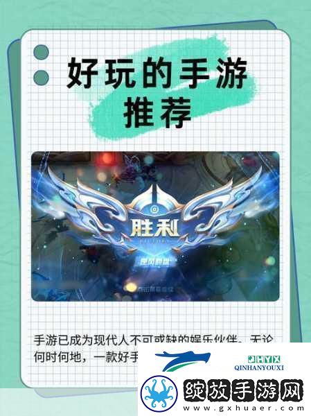 唤醒他手游中文版震撼上线