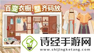 说说赛博朋克2077在哪儿嫖