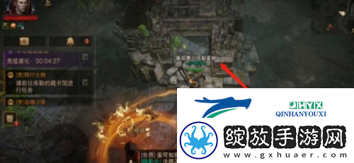 暗黑破坏神不朽黑森林隐秘遗迹在哪