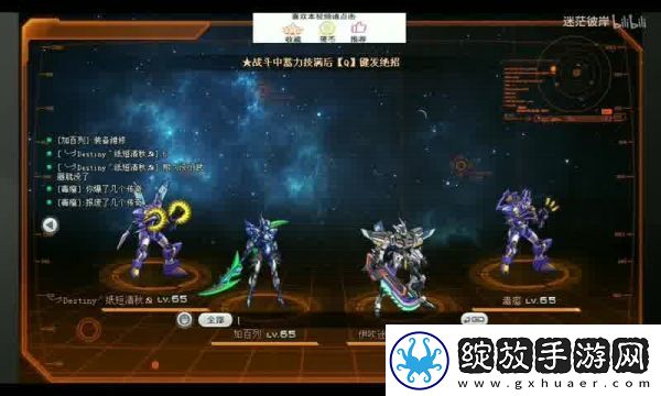限时兑换！迷你世界国际服体验服账号密码
