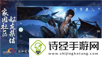 质量效应3人物美化的样式——如何通过MOD提升角色画面质感与细节表现