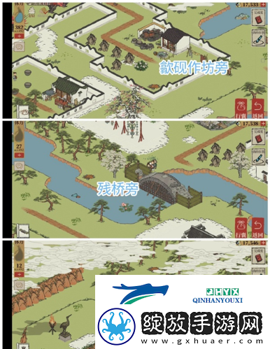 江南百景图休宁龙舞宝箱钥匙在哪