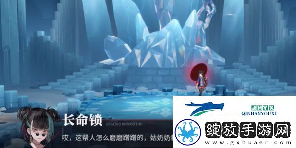 归龙潮冰轮生花任务怎么玩