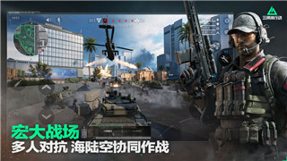 天外世界太空人之选衣服在哪