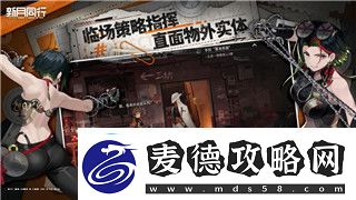 艾尔登法环