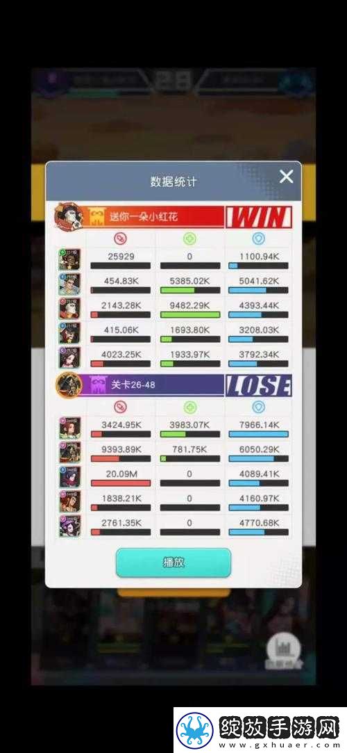 小浣熊百将传深度解析