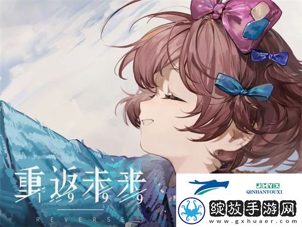重返未来1999纸信圈儿抽取建议