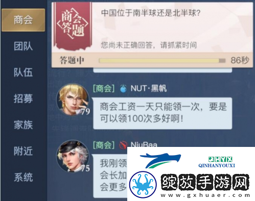 黎明之海新手战力怎么提升