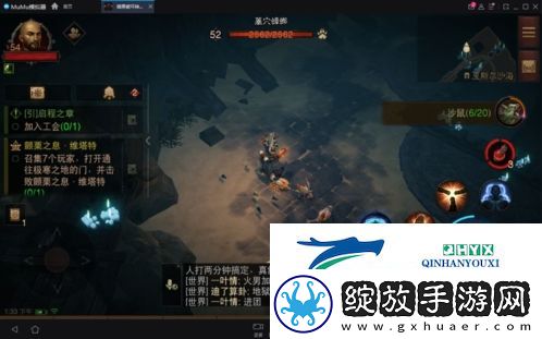 暗黑破坏神不朽每日必做任务有哪些
