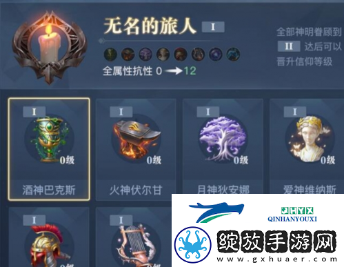 黎明之海新手战力怎么提升