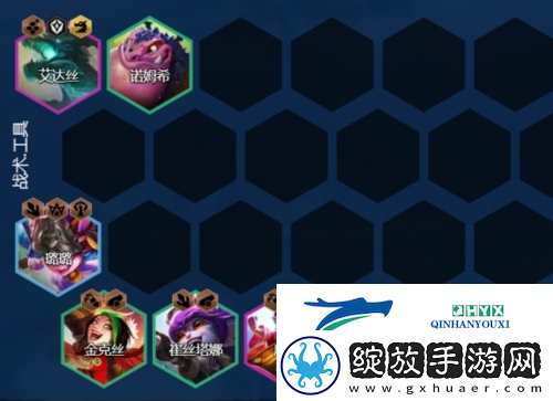 金铲铲之战金鳞龙炮手怎么玩