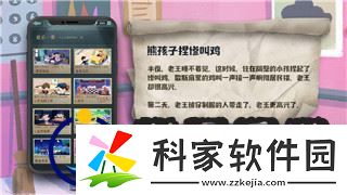 龙之信条lv2防具的样式与属性分析