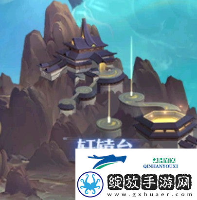 炼仙传说之轩辕台玩法说明