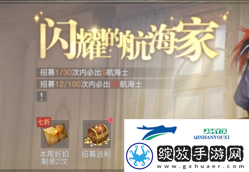 黎明之海新手战力怎么提升