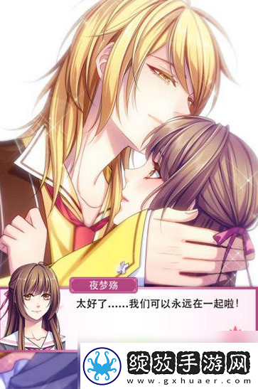 技巧总结！梦回南朝麒麟