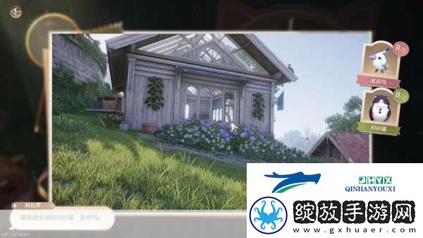 无限暖暖