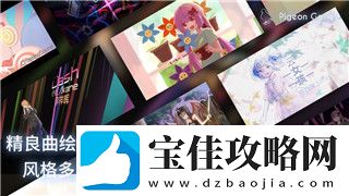 钢铁之师2怎么联机打地图掌握这些技巧与策略让你的联机对战更精彩