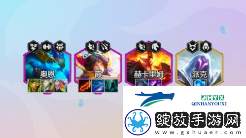 金铲铲之战卓尔不群九五怎么玩
