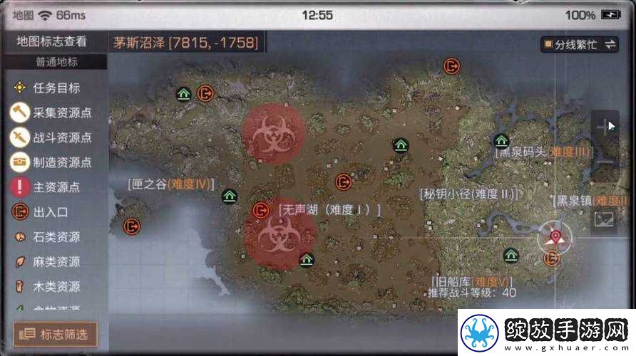 明日之后地下城宝箱钥匙高效获取攻略与全面资源管理策略解析