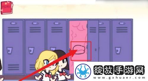 tentaclelocker怎么玩