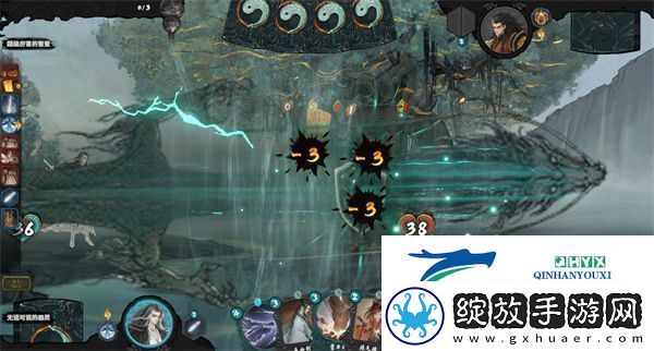 上古河图人族剑仙李四怎么样