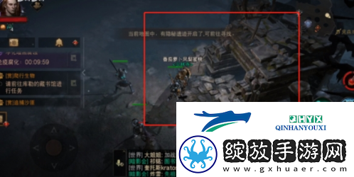 暗黑破坏神不朽黑森林隐秘遗迹在哪