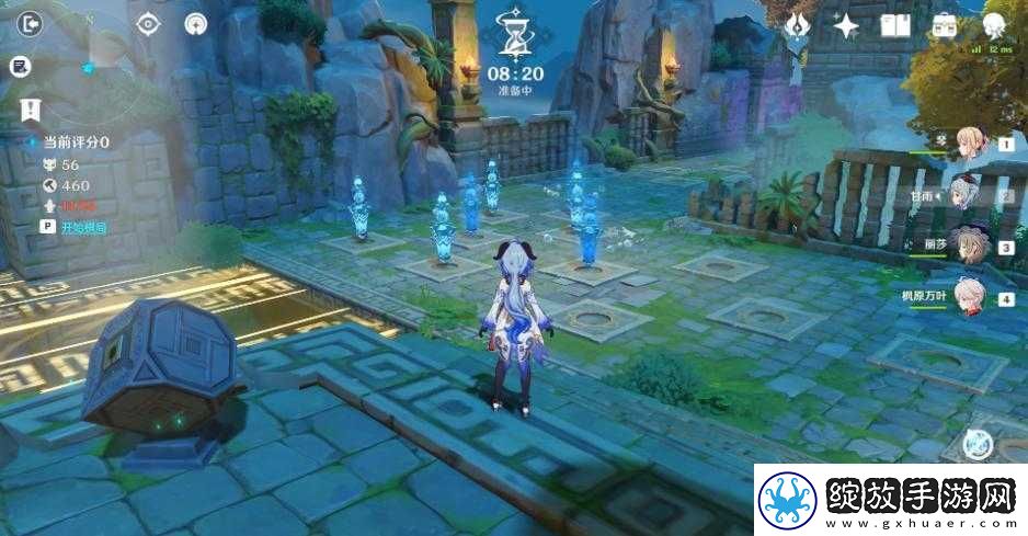 原神机关棋谭