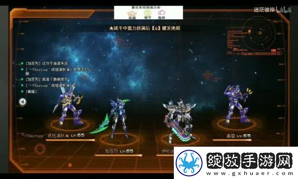 限时兑换！迷你世界国际服体验服账号密码