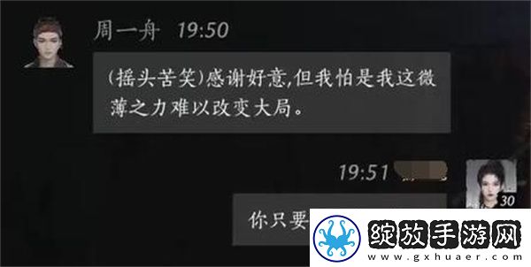 独特宠物捕捉技巧