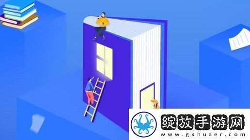 学有优教学生激活码在哪里看
