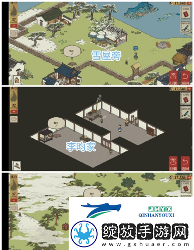 江南百景图休宁龙舞宝箱钥匙在哪