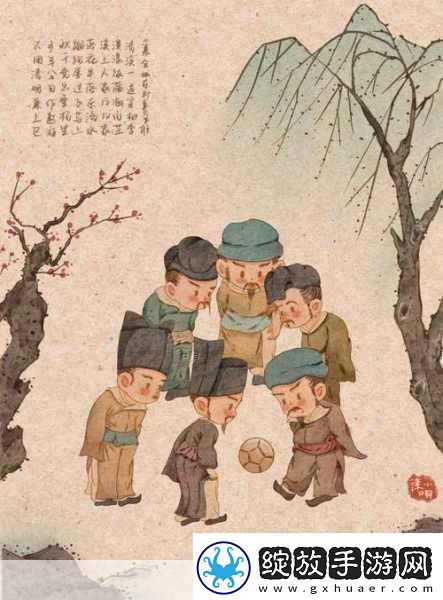射雕江湖寻珍记