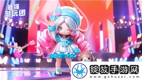 抽盲盒闯难关最强潮玩团今日营业！