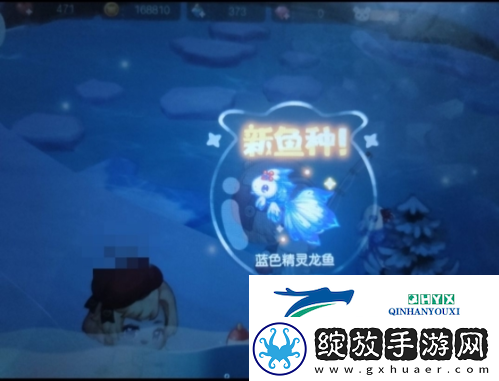 奥比岛手游龙鱼怎么钓