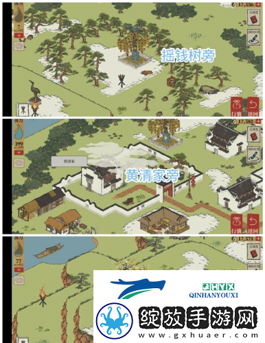 江南百景图休宁龙舞宝箱钥匙在哪