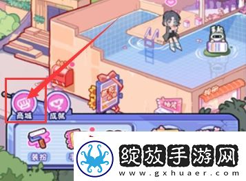 落樱2千乐之章章节券怎么获得