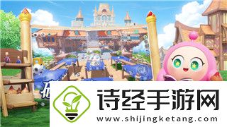 黑暗之魂3帕奇支线任务怎么触发与完成条件解析