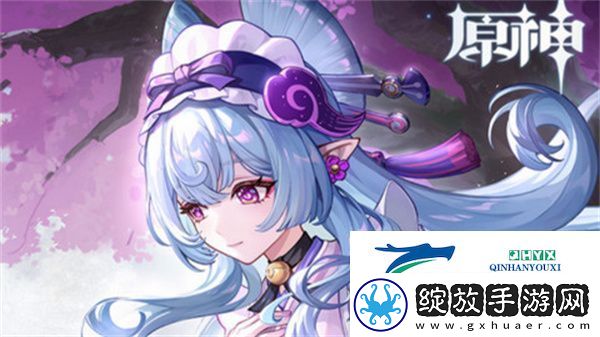 原神梦见月瑞希配队推荐