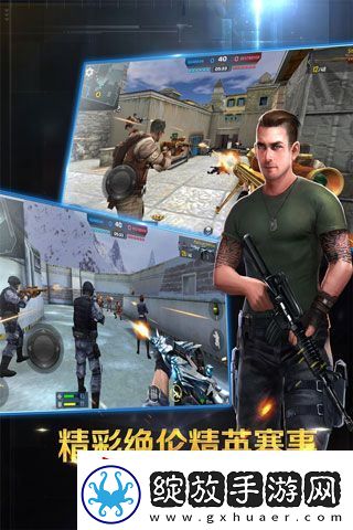 正义枪战兑换码