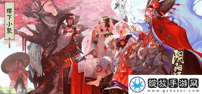 阴阳师待宵姑获鸟的徒弟是谁