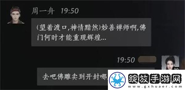独特宠物捕捉技巧