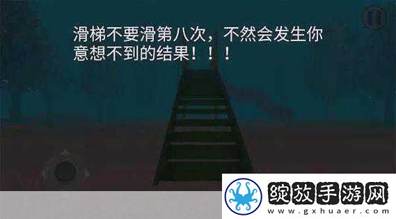 探索未知恐惧挑战心跳极限逃离可怕森林震撼来袭！