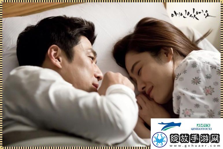 “高清韩剧免费看