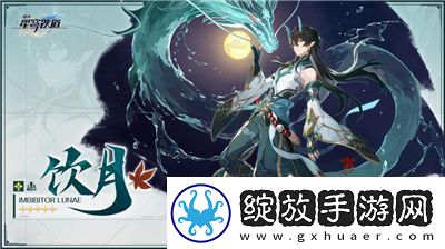 崩坏