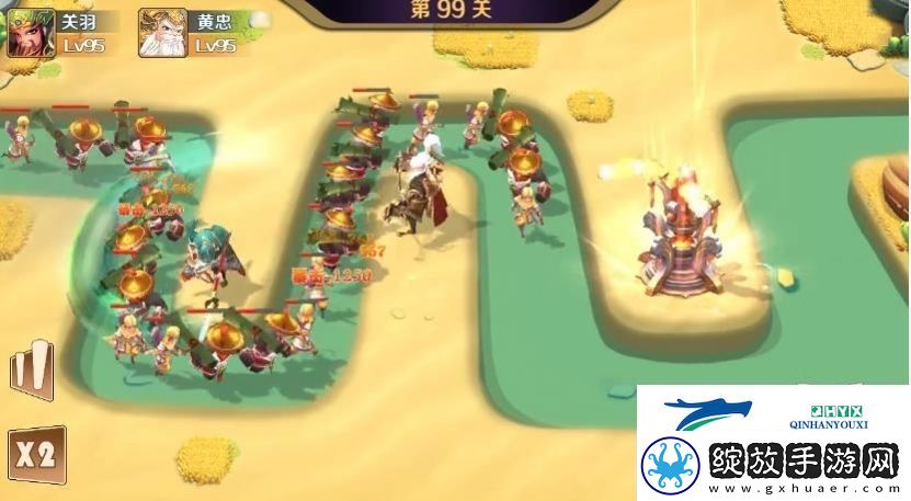神将护卫队烽火连天第二关怎么过