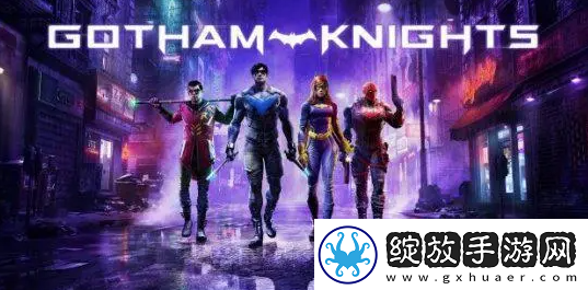 哥谭骑士配置要求是什么
