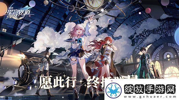 星穹铁道银狼强度