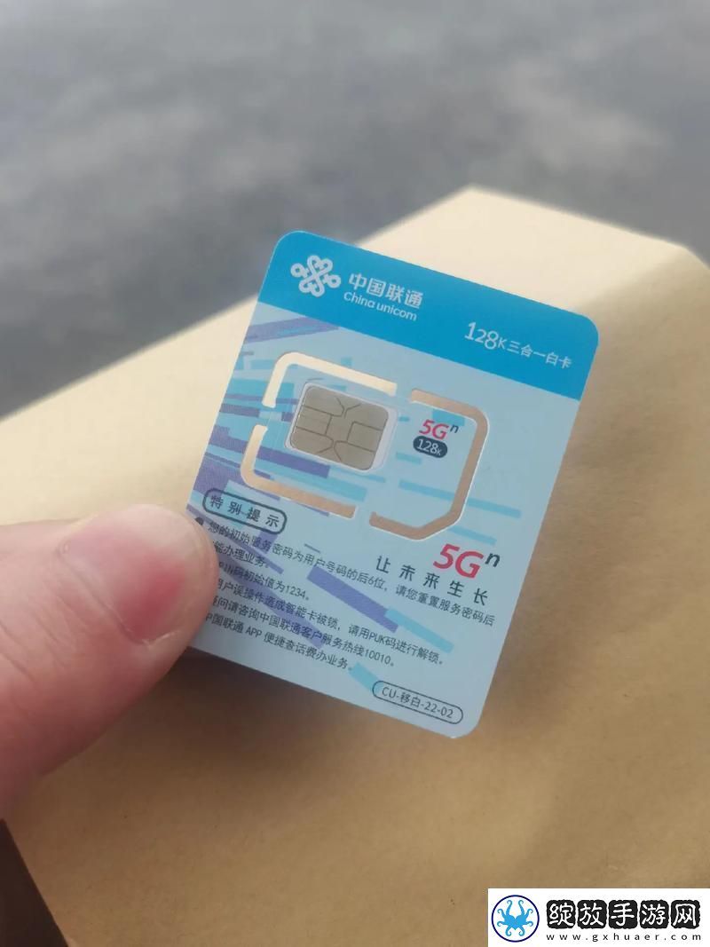 多功能国产无线卡一张卡引发热议